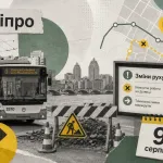 Зміни у громадському транспорті Дніпра 9 серпня через ремонт